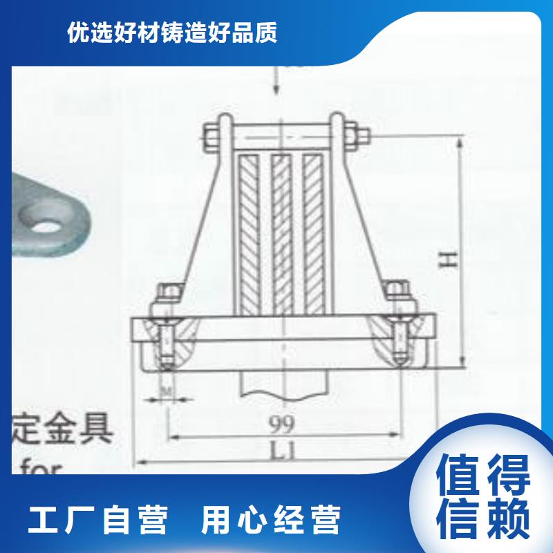 MNP-101～MNP-102～MNP-103～MNP-104.