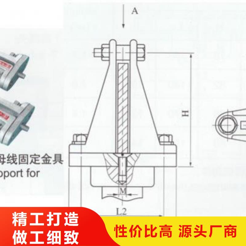 ZS-110/4支柱绝缘子【上海羿振电力设备有限公司】