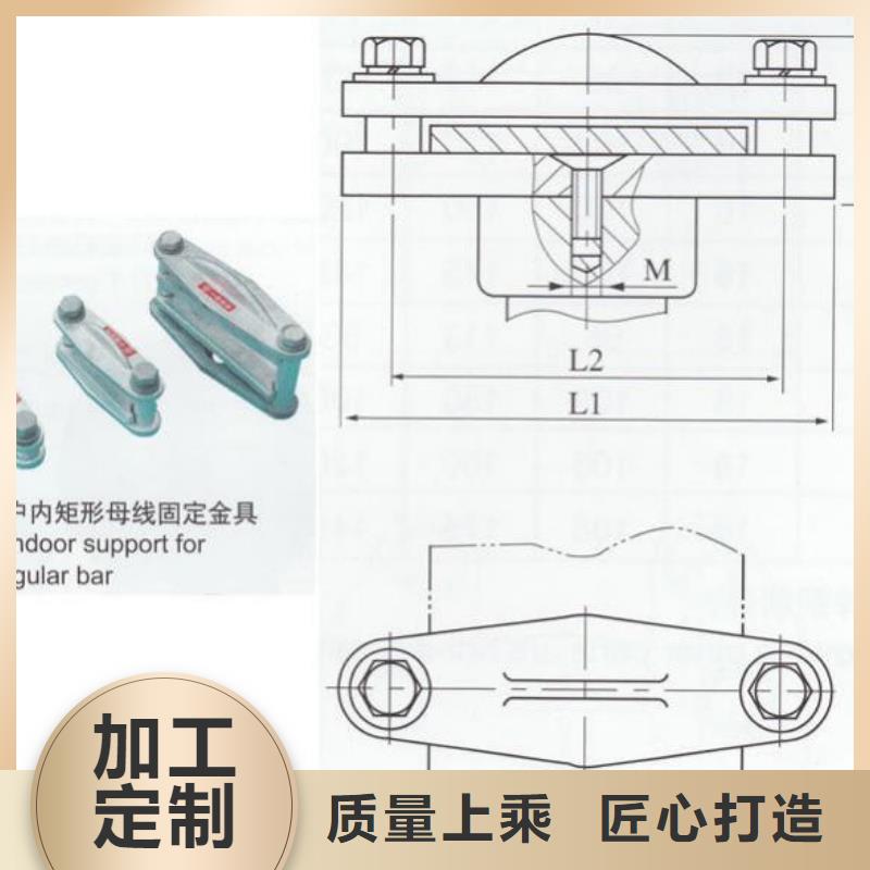 ZS2-20/800支柱绝缘子【上海羿振电力设备有限公司】