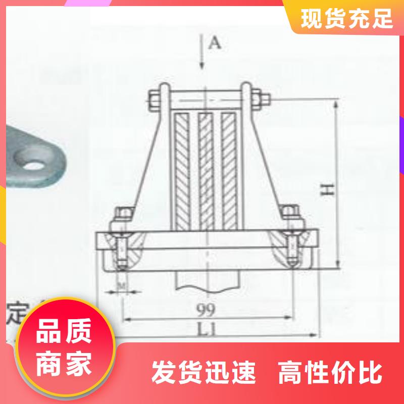 母线夹具MNP-401供应商.