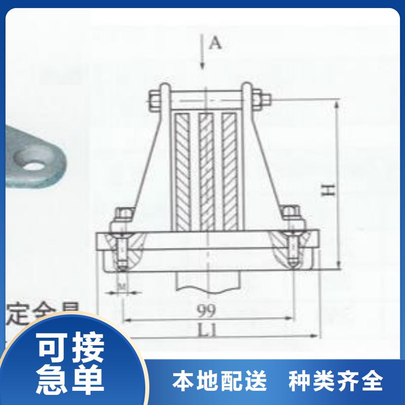 MNP-205～MNP-206～MNP-207～MNP-208