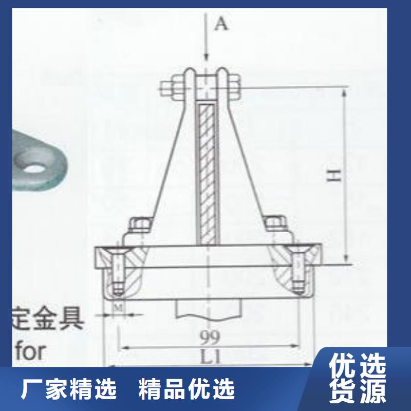 铜母线夹具MNP-101.