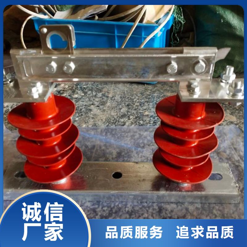 _户外高压隔离开关GW9-10KV/630