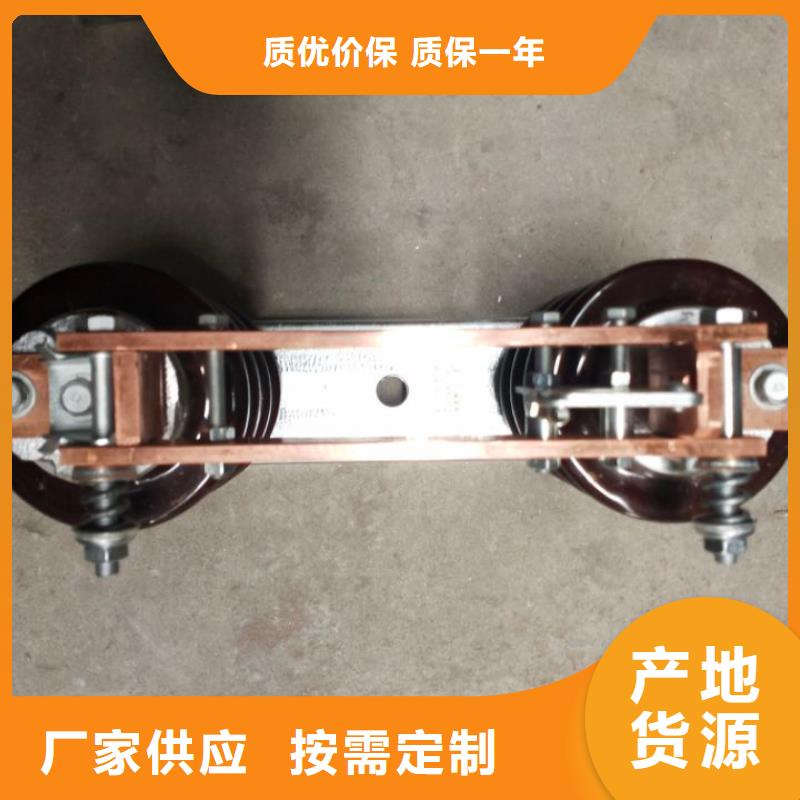 10KV单级隔离开关GW9-15KV/200