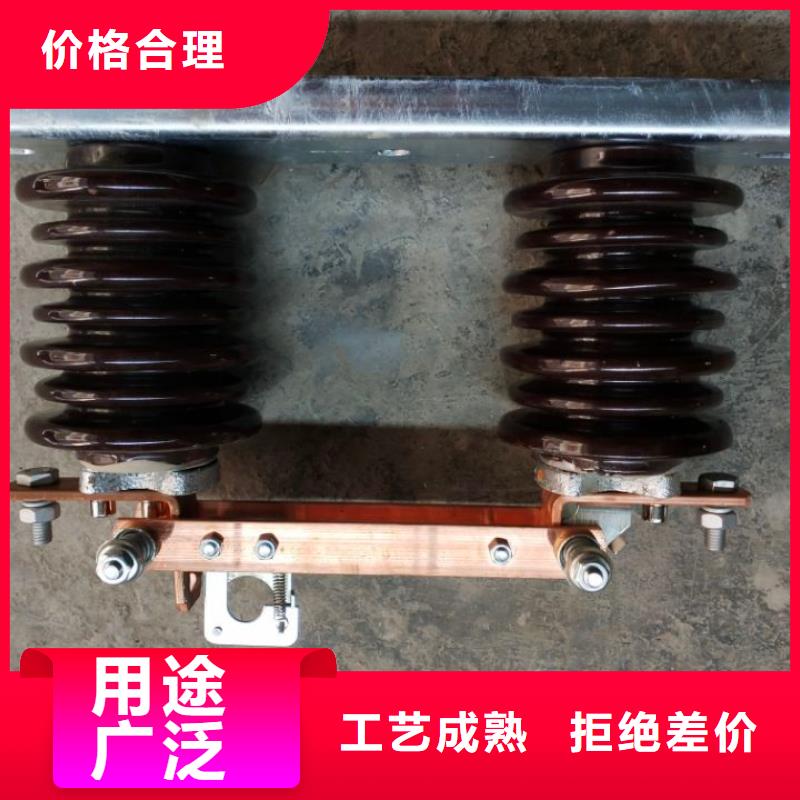 三相交流隔离开关GW9-12KV/400A单柱立开,不接地,操作型式:手动