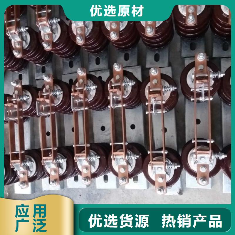 品牌：羿振10KV单级隔离开关HGW9-12KV/200