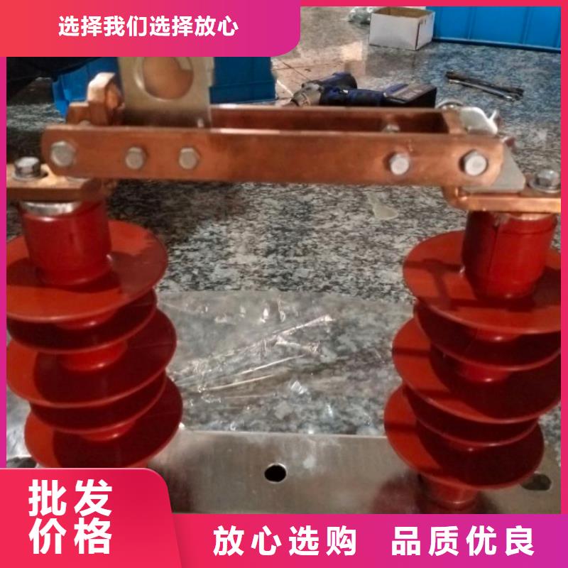 单极隔离开关HGW9-15W/200单柱立开,不接地,操作型式:手动.