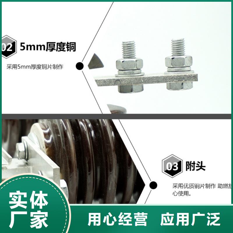 【户外高压交流隔离开关】GW9-40.5KV/200A优惠报价.