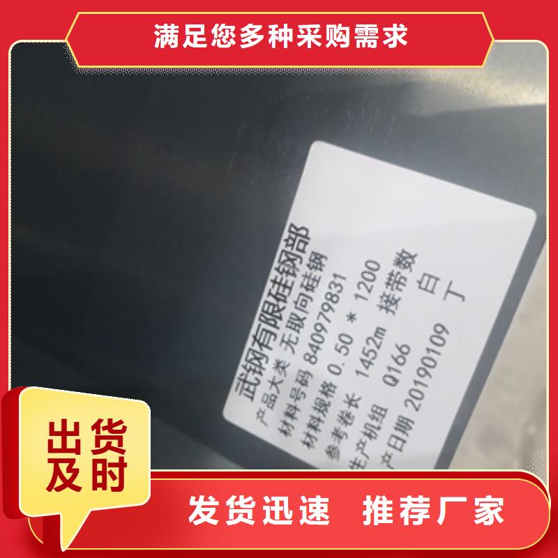 DWDG-50	0.35*1200上海B27AHV1400