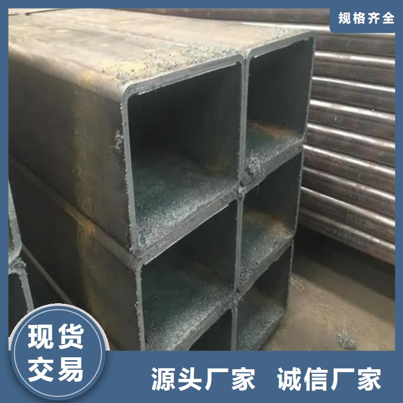 销售S275JG欧标方矩管厂家