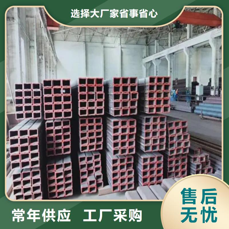 S275JG欧标方矩管质量靠得住