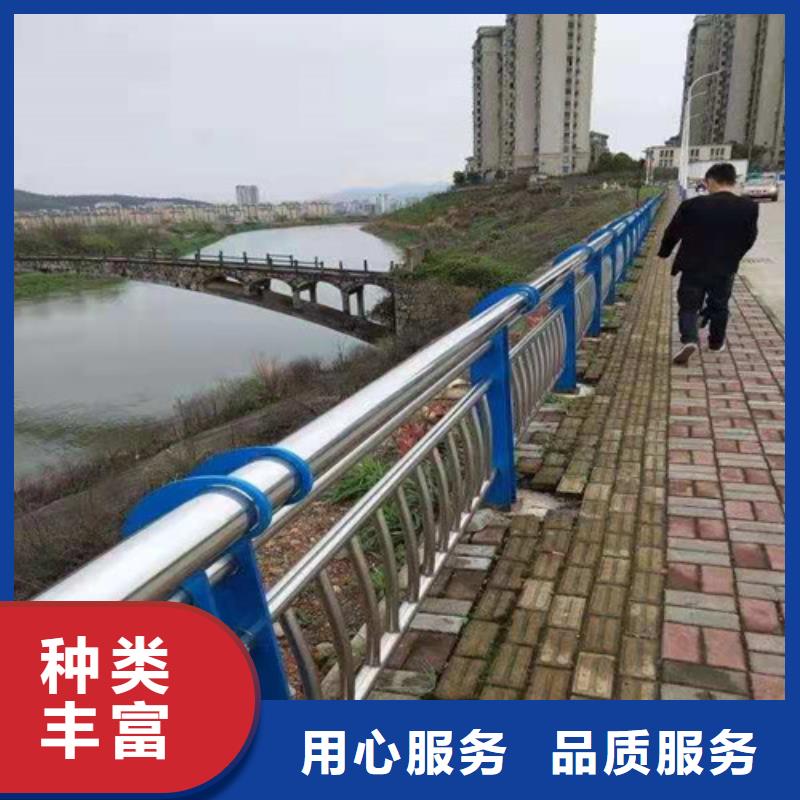 不锈钢复合管道路护栏全国供应