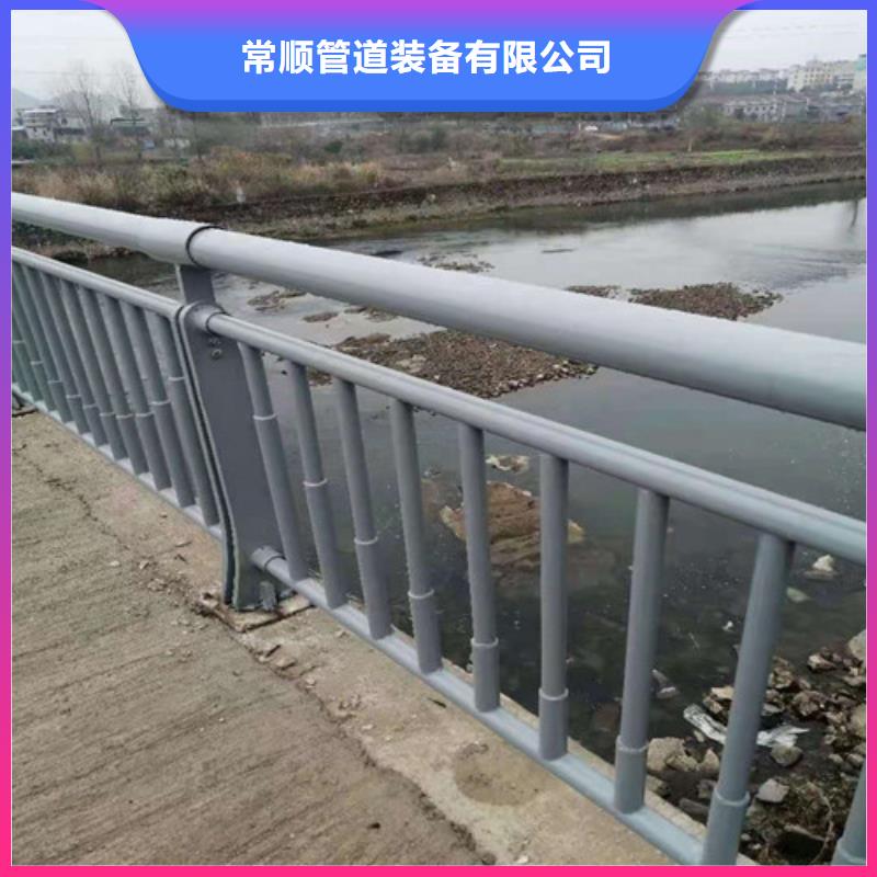 不锈钢复合管河道护栏查看详情