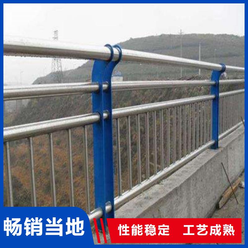 供应不锈钢复合管桥梁护栏厂家