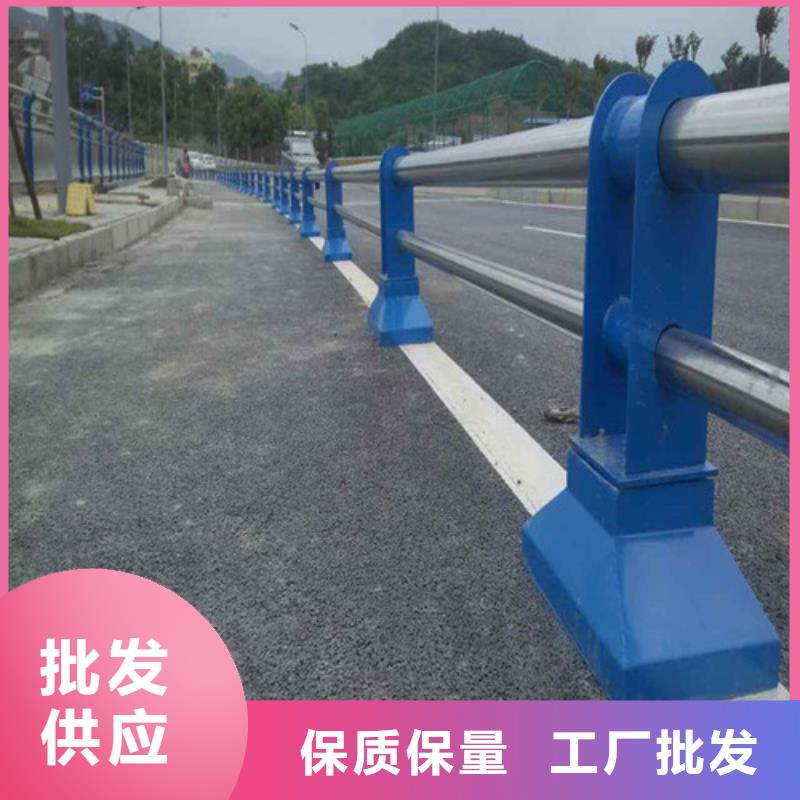 不锈钢复合管人行道护栏供应商-长期合作