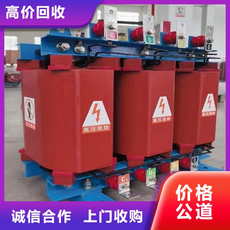 防火喷塑电缆桥架视频-山西省阳泉市睿越防火喷塑电缆桥架可服务区域平定|盂县|晋中|太原|运城|吕梁|朔州|忻州等