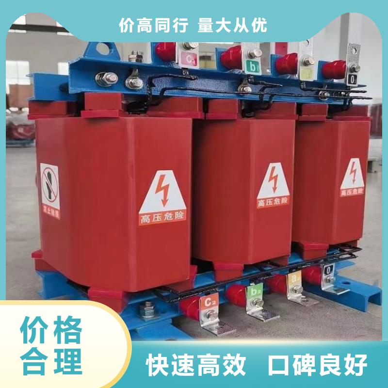 电力电缆回收行情报价上门服务二手电线