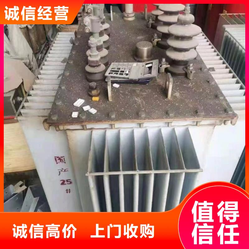 防火喷塑电缆桥架视频-山西省阳泉市睿越防火喷塑电缆桥架可服务区域平定|盂县|晋中|太原|运城|吕梁|朔州|忻州等