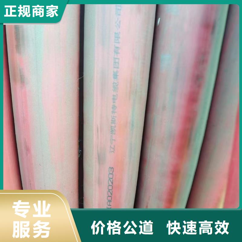 低压电缆回收全国配送二手电线