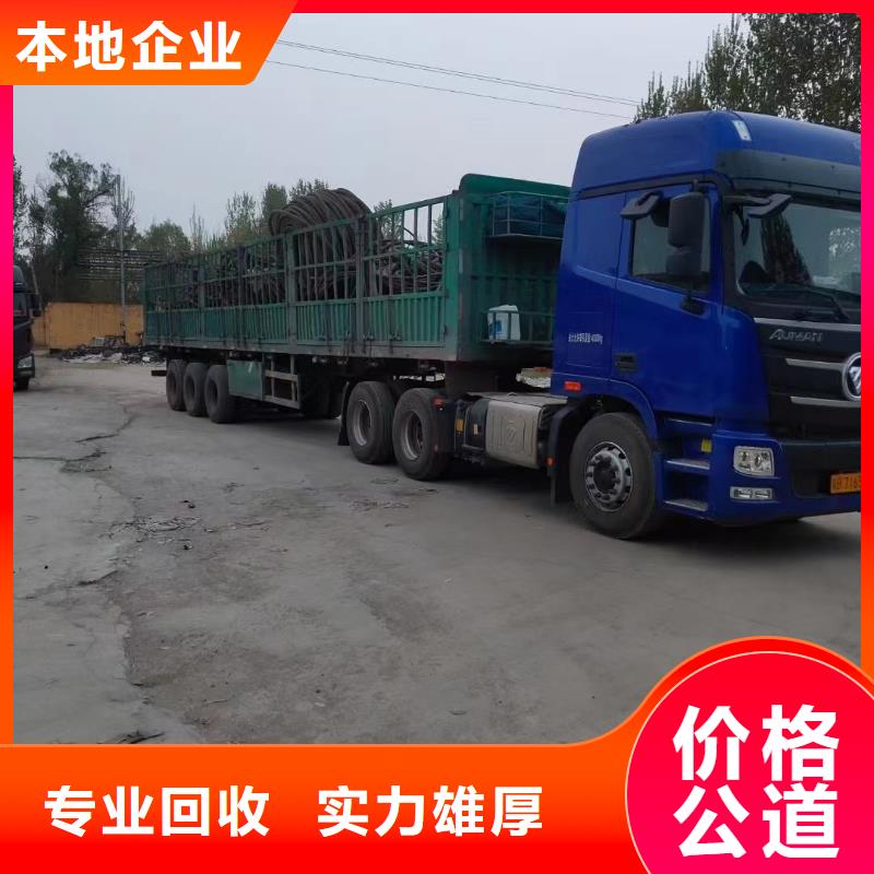 防火喷塑电缆桥架视频-防火喷塑电缆桥架_湖南省株洲市市场覆盖荷塘|石峰|益阳|永州|常德|长沙等