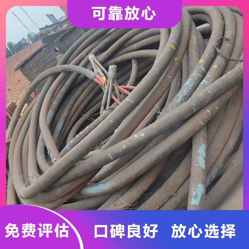 防火喷塑电缆桥架视频-防火喷塑电缆桥架|云南省大理市|永平|鹤庆|文山|昭通|玉溪|西双版纳