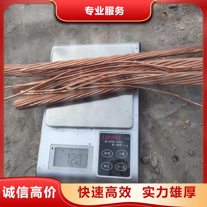 防火喷塑电缆桥架视频-防火喷塑电缆桥架_湖南省株洲市市场覆盖荷塘|石峰|益阳|永州|常德|长沙等