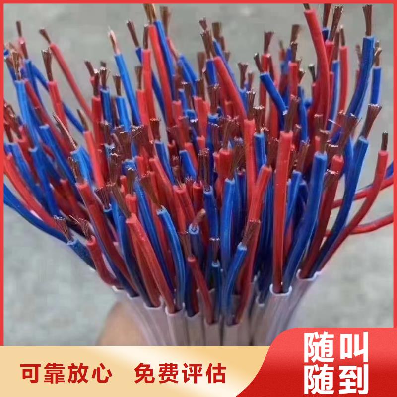 防火喷塑电缆桥架视频-防火喷塑电缆桥架_湖南省株洲市市场覆盖荷塘|石峰|益阳|永州|常德|长沙等
