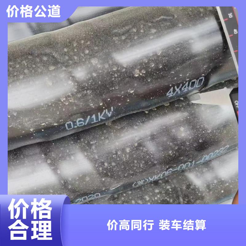 防火喷塑电缆桥架视频-防火喷塑电缆桥架_湖南省株洲市市场覆盖荷塘|石峰|益阳|永州|常德|长沙等