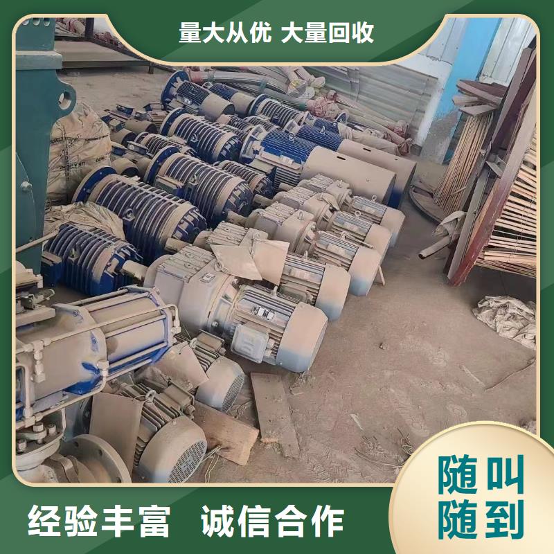防火喷塑电缆桥架视频-防火喷塑电缆桥架_湖南省株洲市市场覆盖荷塘|石峰|益阳|永州|常德|长沙等