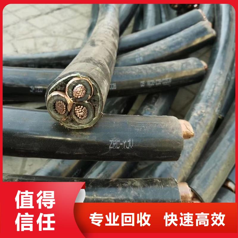 防火喷塑电缆桥架视频-防火喷塑电缆桥架|云南省大理市|永平|鹤庆|文山|昭通|玉溪|西双版纳