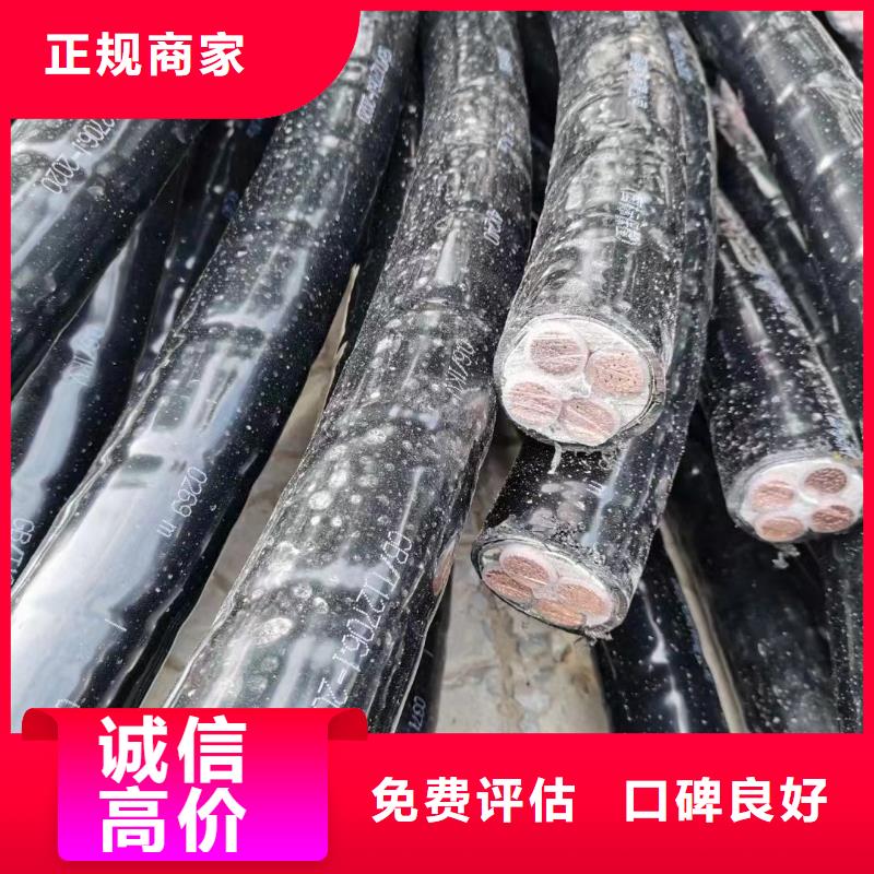 防火喷塑电缆桥架视频-防火喷塑电缆桥架|云南省大理市|永平|鹤庆|文山|昭通|玉溪|西双版纳