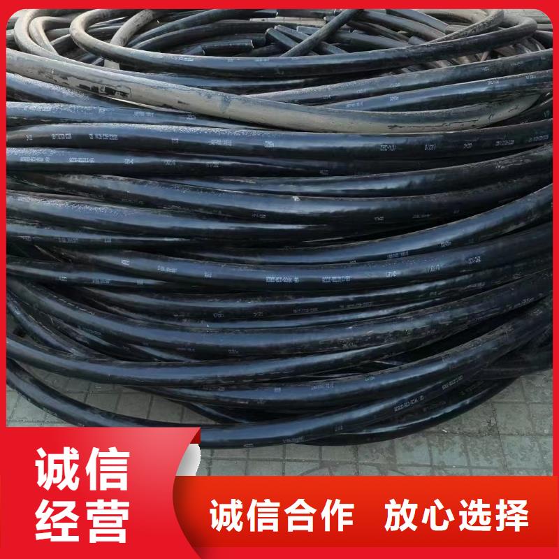 防火喷塑电缆桥架视频-防火喷塑电缆桥架_湖南省株洲市市场覆盖荷塘|石峰|益阳|永州|常德|长沙等