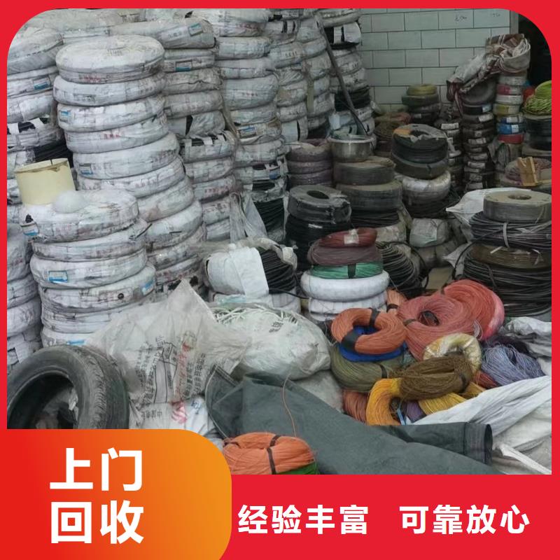 防火喷塑电缆桥架视频-防火喷塑电缆桥架_湖南省株洲市市场覆盖荷塘|石峰|益阳|永州|常德|长沙等
