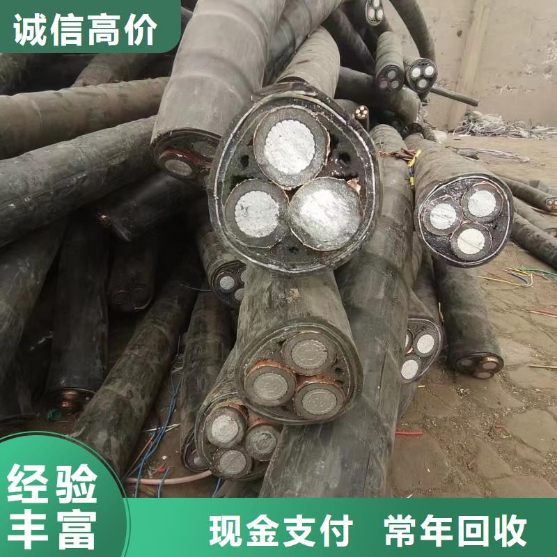 防火喷塑电缆桥架视频-防火喷塑电缆桥架|云南省大理市|永平|鹤庆|文山|昭通|玉溪|西双版纳