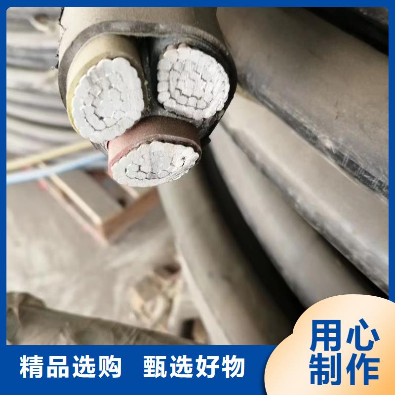防火喷塑电缆桥架视频-防火喷塑电缆桥架|直辖重庆市|黔江|长寿|南川|武隆|南岸|忠县|北碚
