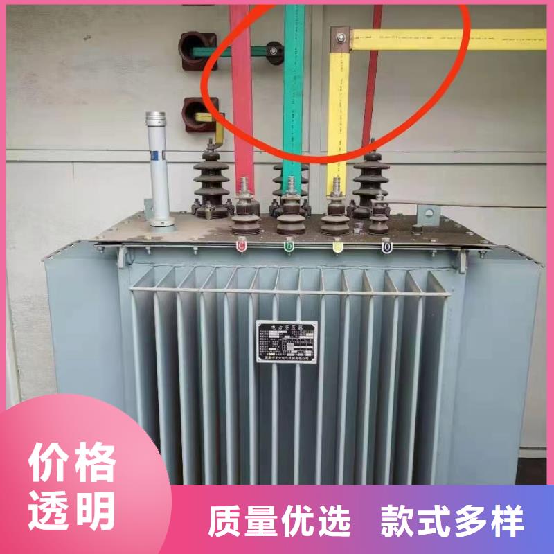 防火喷塑电缆桥架视频-防火喷塑电缆桥架-广东省韶关市曲江|仁化|中山|肇庆|河源|阳江【同城】货源