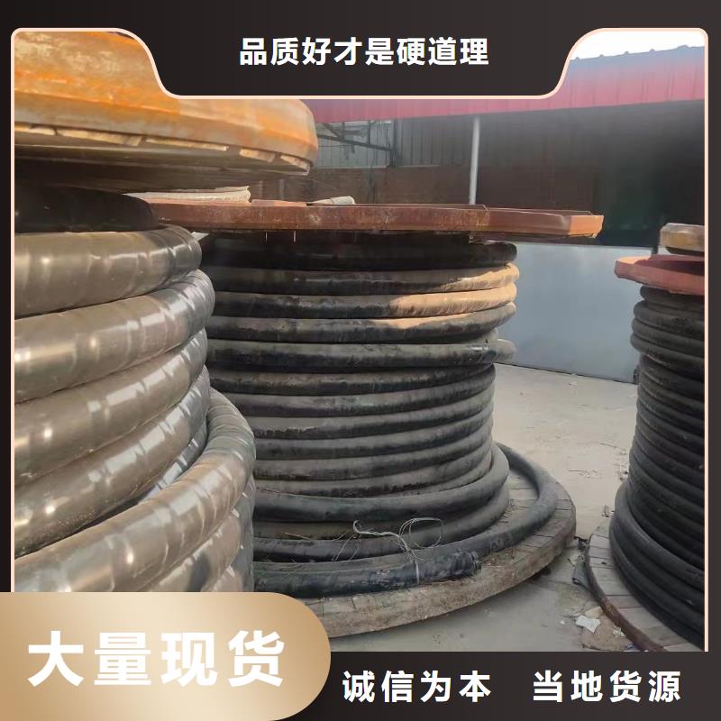 防火喷塑电缆桥架视频-防火喷塑电缆桥架-广东省韶关市曲江|仁化|中山|肇庆|河源|阳江【同城】货源