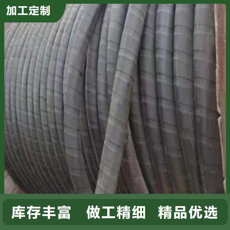 防火喷塑电缆桥架视频-防火喷塑电缆桥架-广东省韶关市曲江|仁化|中山|肇庆|河源|阳江【同城】货源
