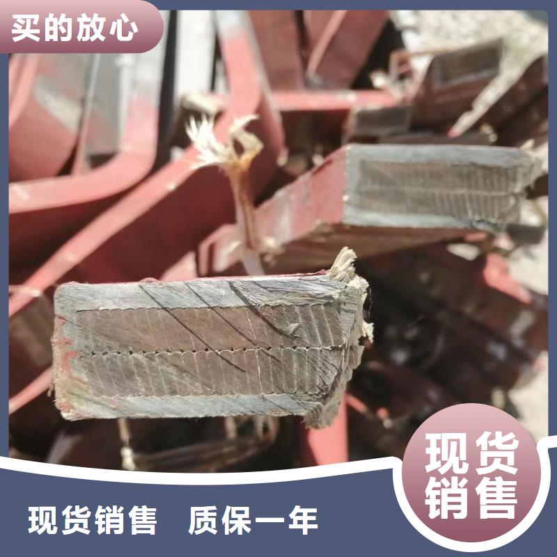 防火喷塑电缆桥架视频-防火喷塑电缆桥架|直辖重庆市|黔江|长寿|南川|武隆|南岸|忠县|北碚