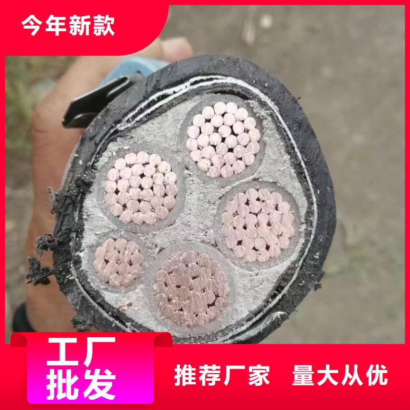 电缆回收站点正规厂家-高低压电缆