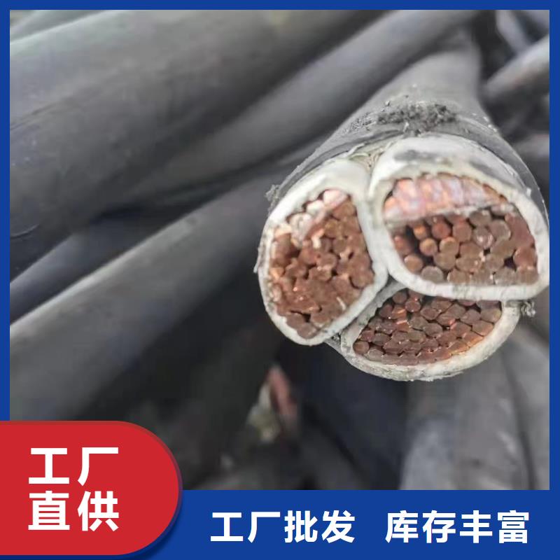 电缆回收视频全国配送-钢芯铝绞线