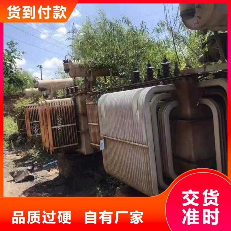 防火喷塑电缆桥架视频-防火喷塑电缆桥架|直辖重庆市|黔江|长寿|南川|武隆|南岸|忠县|北碚