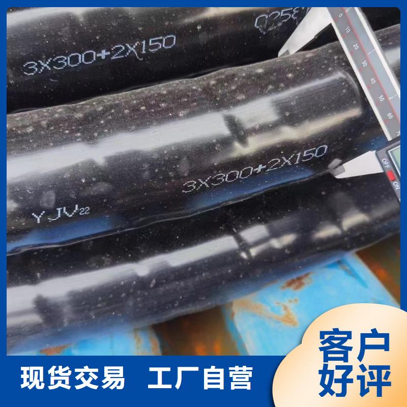 防火喷塑电缆桥架视频-防火喷塑电缆桥架-广东省韶关市曲江|仁化|中山|肇庆|河源|阳江【同城】货源