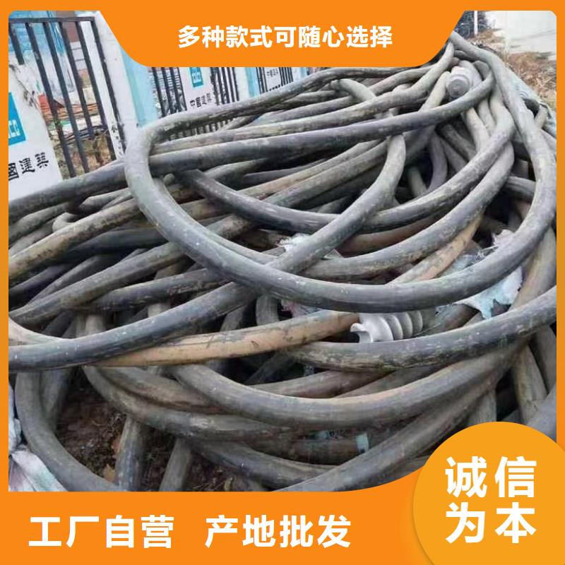 电缆回收站点欢迎来电-高低压电缆