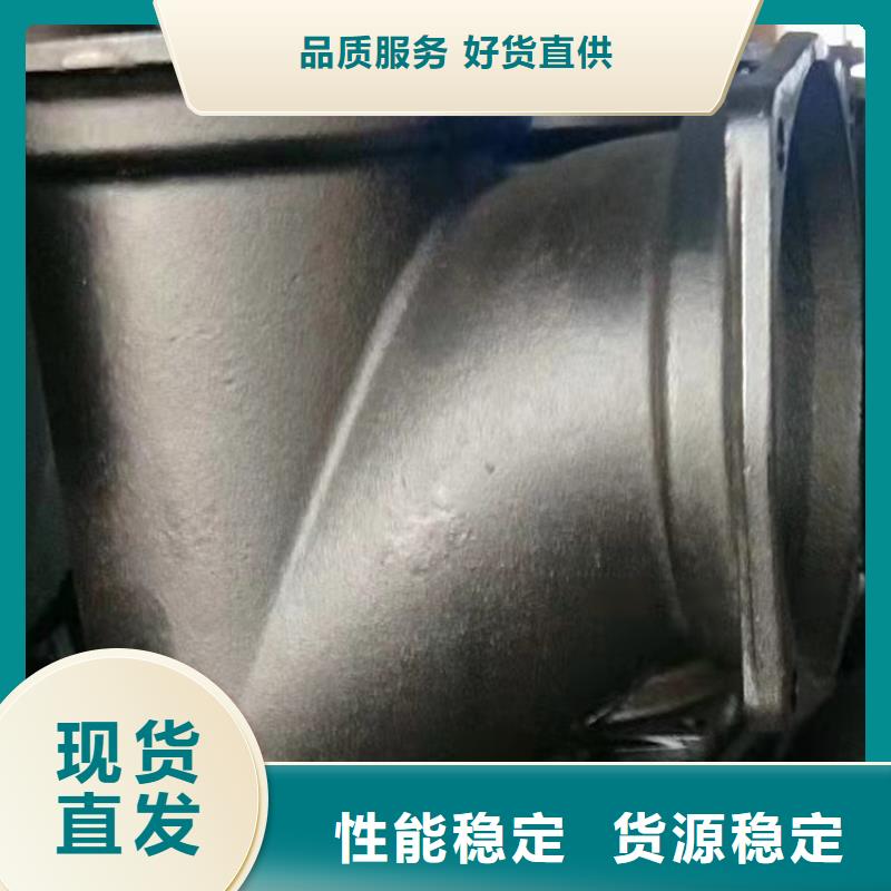 可靠的DN800供水球墨铸铁管生产厂家
