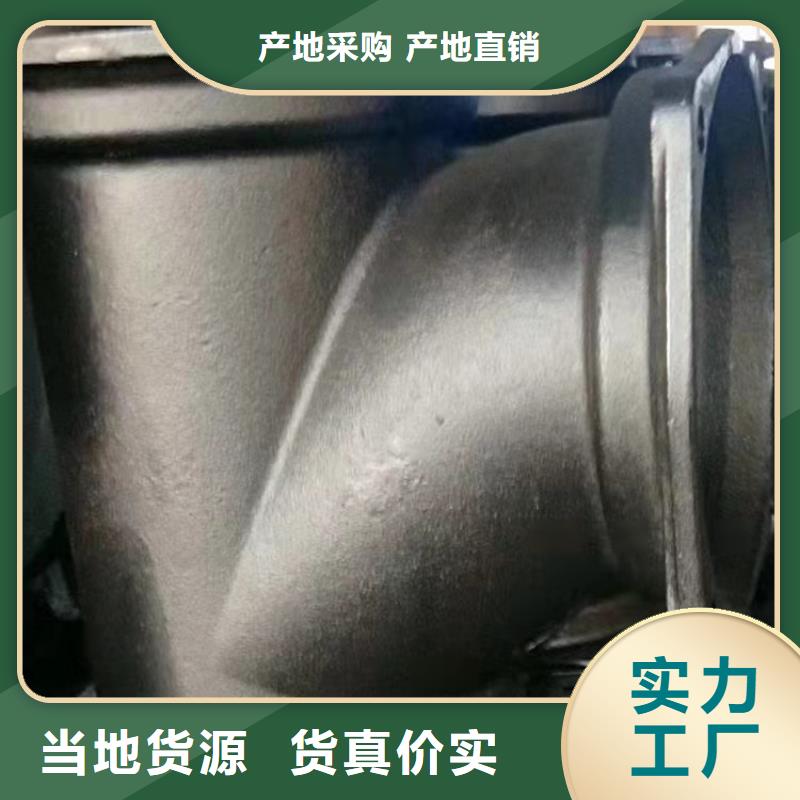 优质高铝水泥球墨铸铁管-专业生产高铝水泥球墨铸铁管