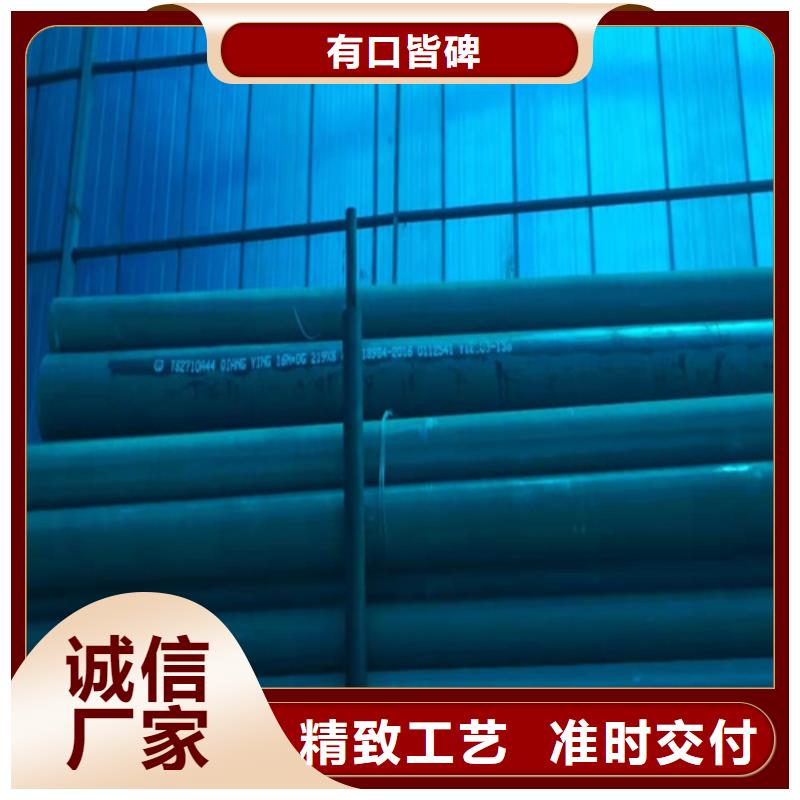 禹州20#碳钢管冷库专用质量保证