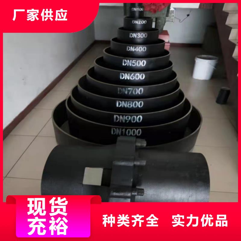 供水DN700球墨铸铁管-供水DN700球墨铸铁管服务优