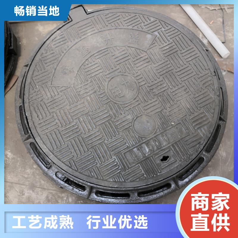 球墨铸铁单篦子400*600*30*11kg-实体厂家质量放心