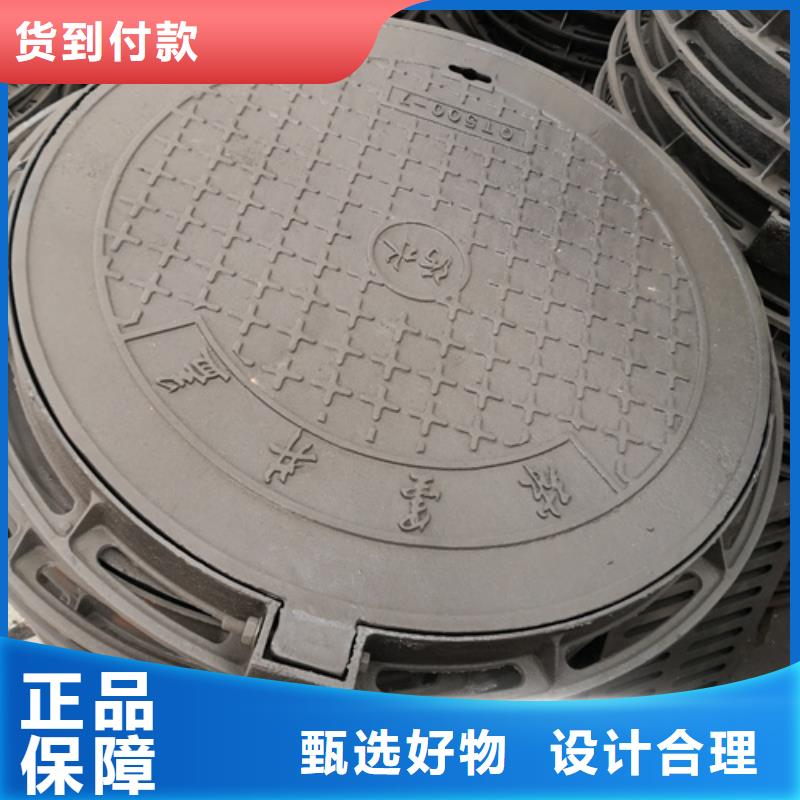 三防井盖_保证正品